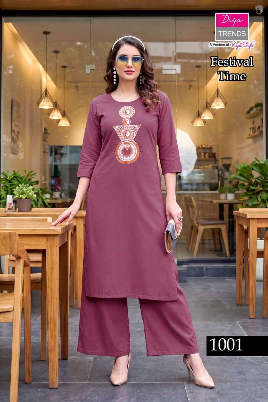 DIYA TRENDS D. NO 1001 TO 1005 PRINTED KURTI WHOLESALER 