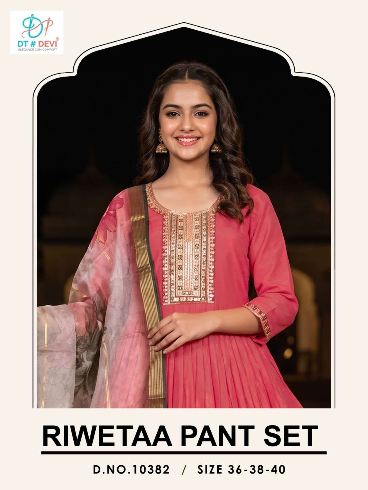 DT DEVI KURTI D.NO 10382 PRINTED KURTI WHOLESALER 