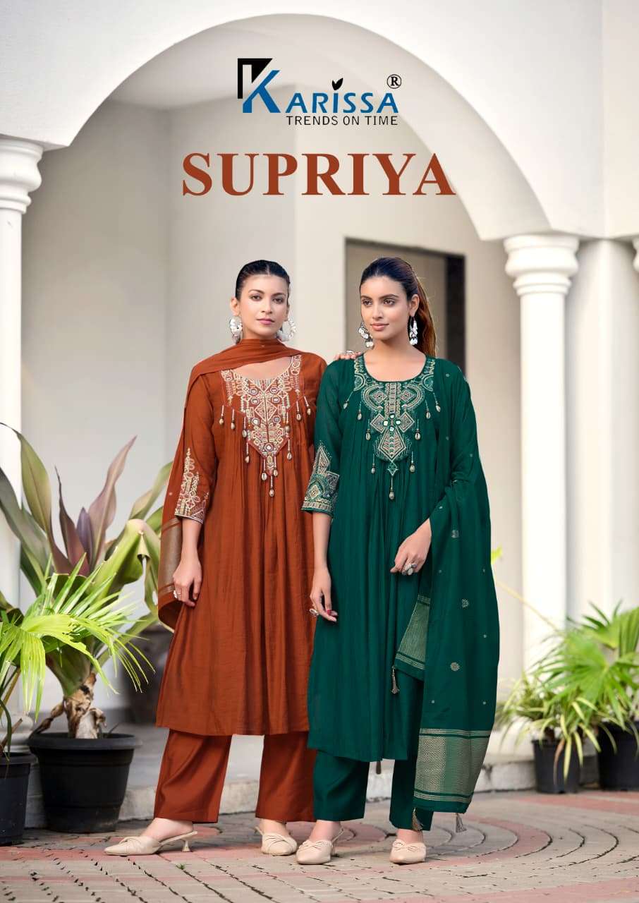 KARISSA KURTI SUPRIYA PRINTED KURTI WHOLESALER 