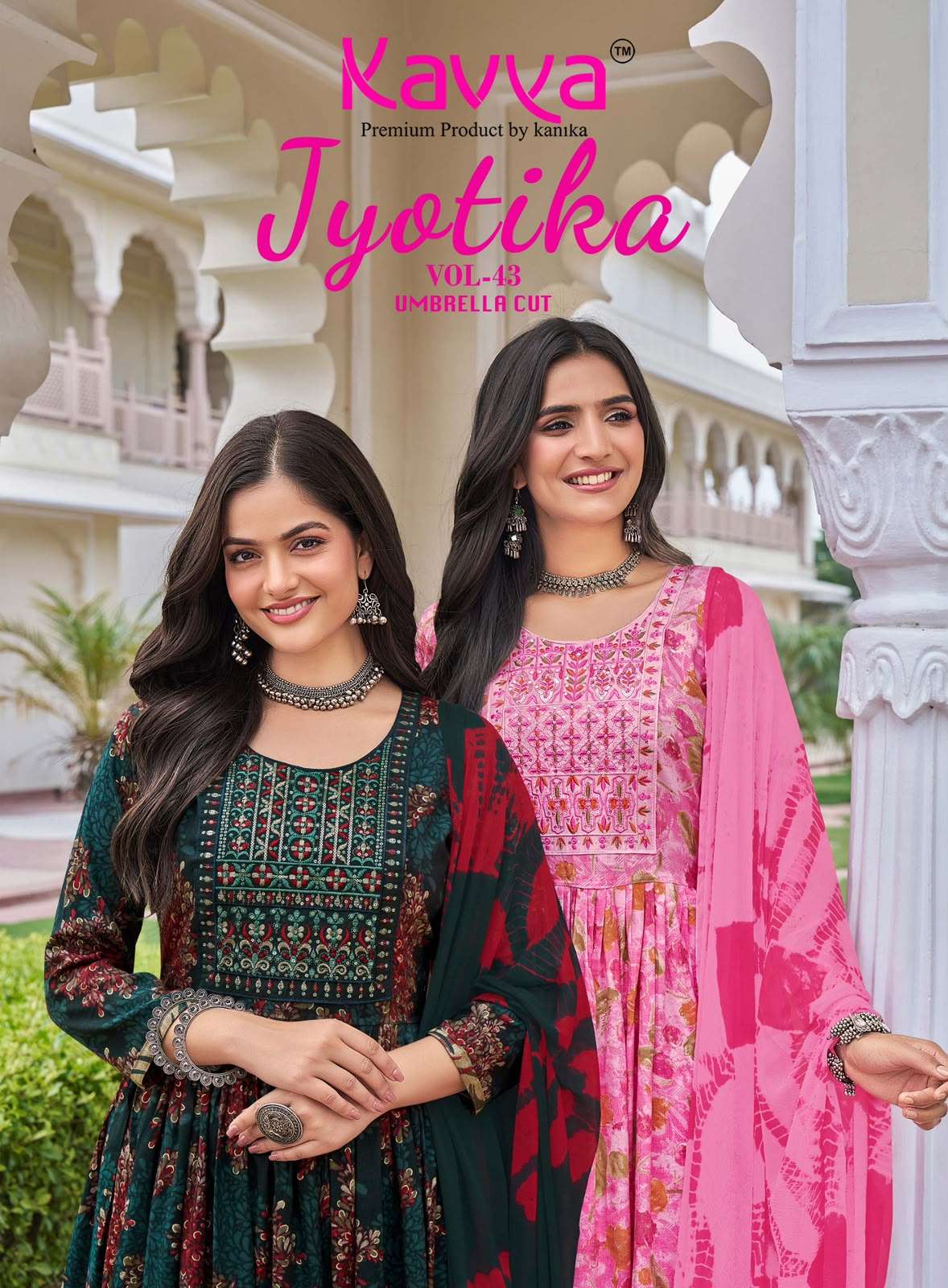 KAVYA KURTI JYOTIKA VOL 43 PRINTED KURTI WHOLESALER 