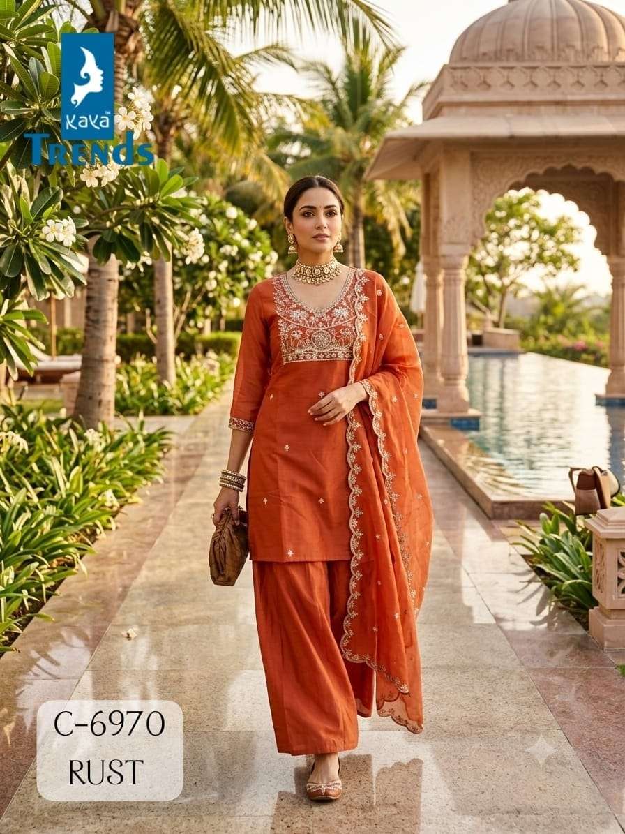 KAYA KURTI D NO 6970 PRINTED KURTI WHOLESALER 