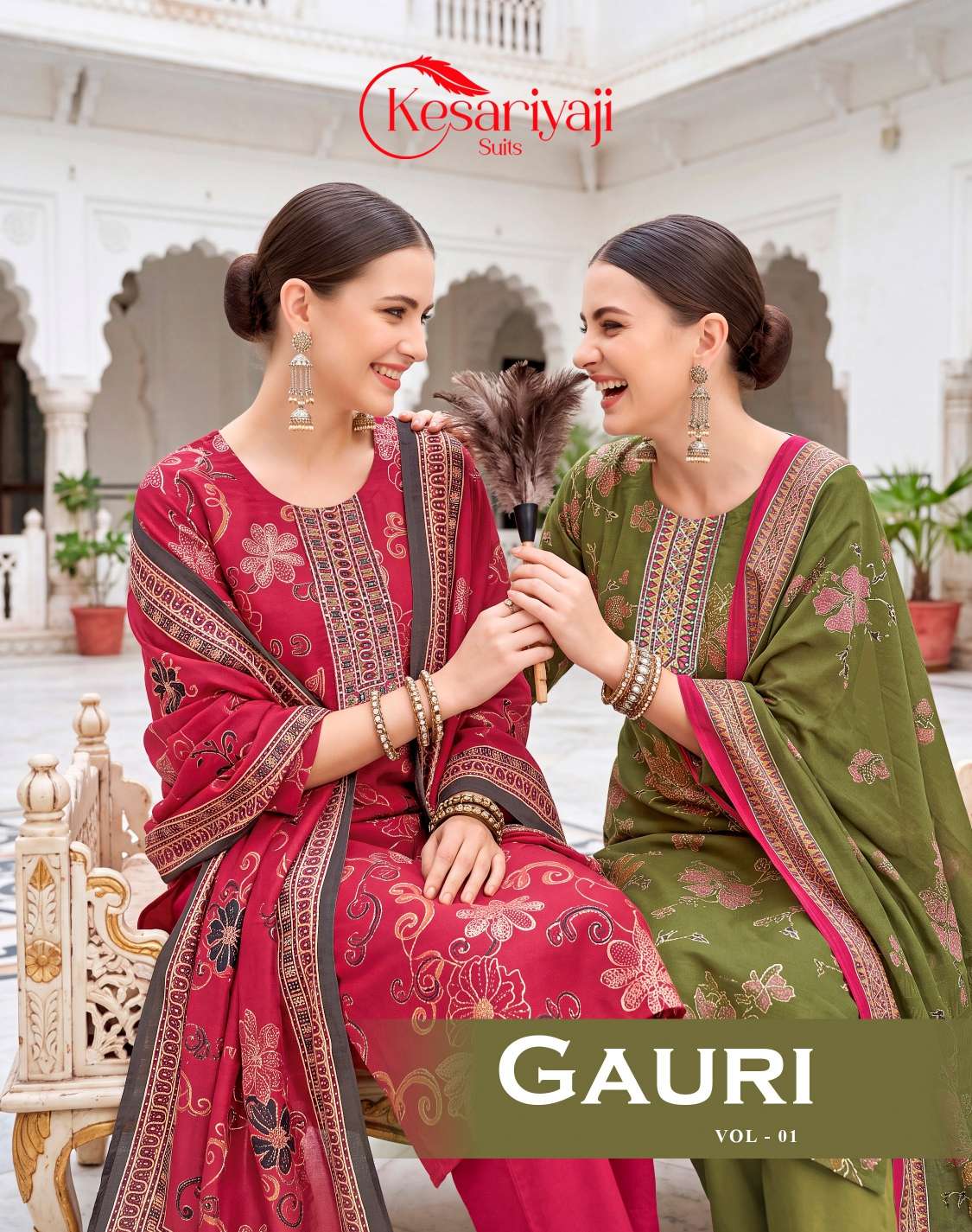 KESHARIYA KURTI GAURI VOL 1 PRINTED KURTI WHOLESALER 