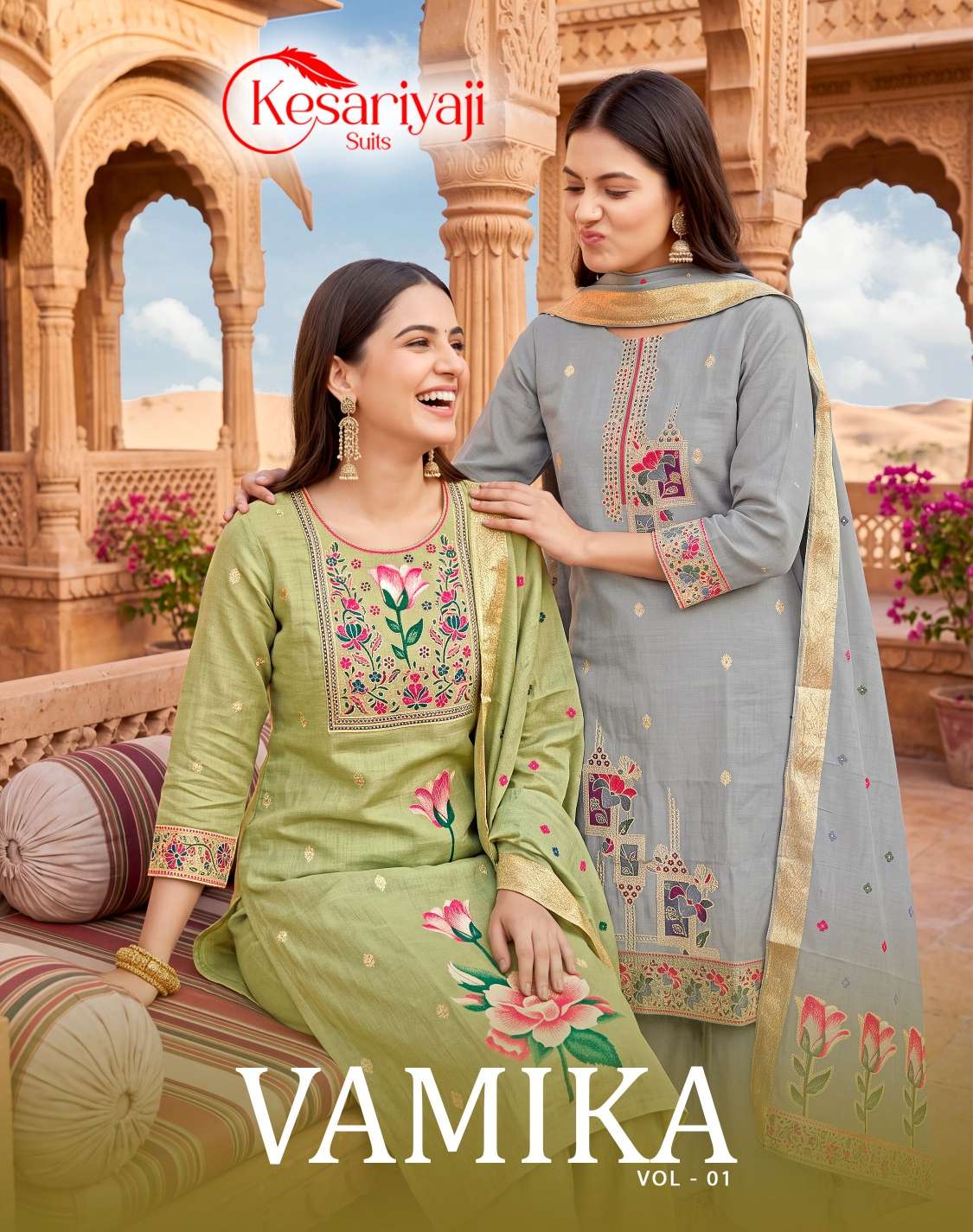 KESHRIYA KURTI VAMIKA VOL 1 PRINTED KURTI WHOLESALER 
