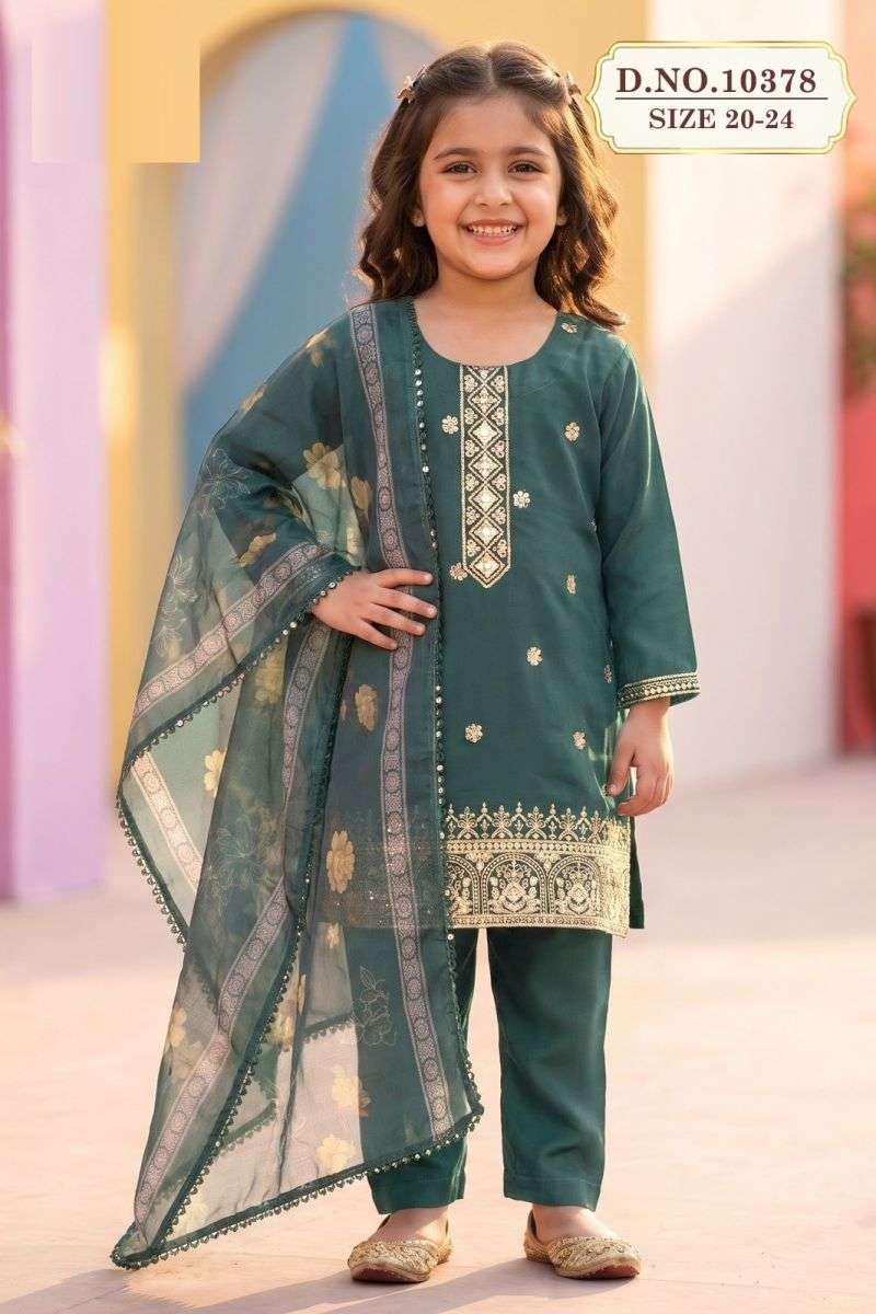 KURTI KART Niya 10378 Kids PRINTED KURTI WHOLESALER 