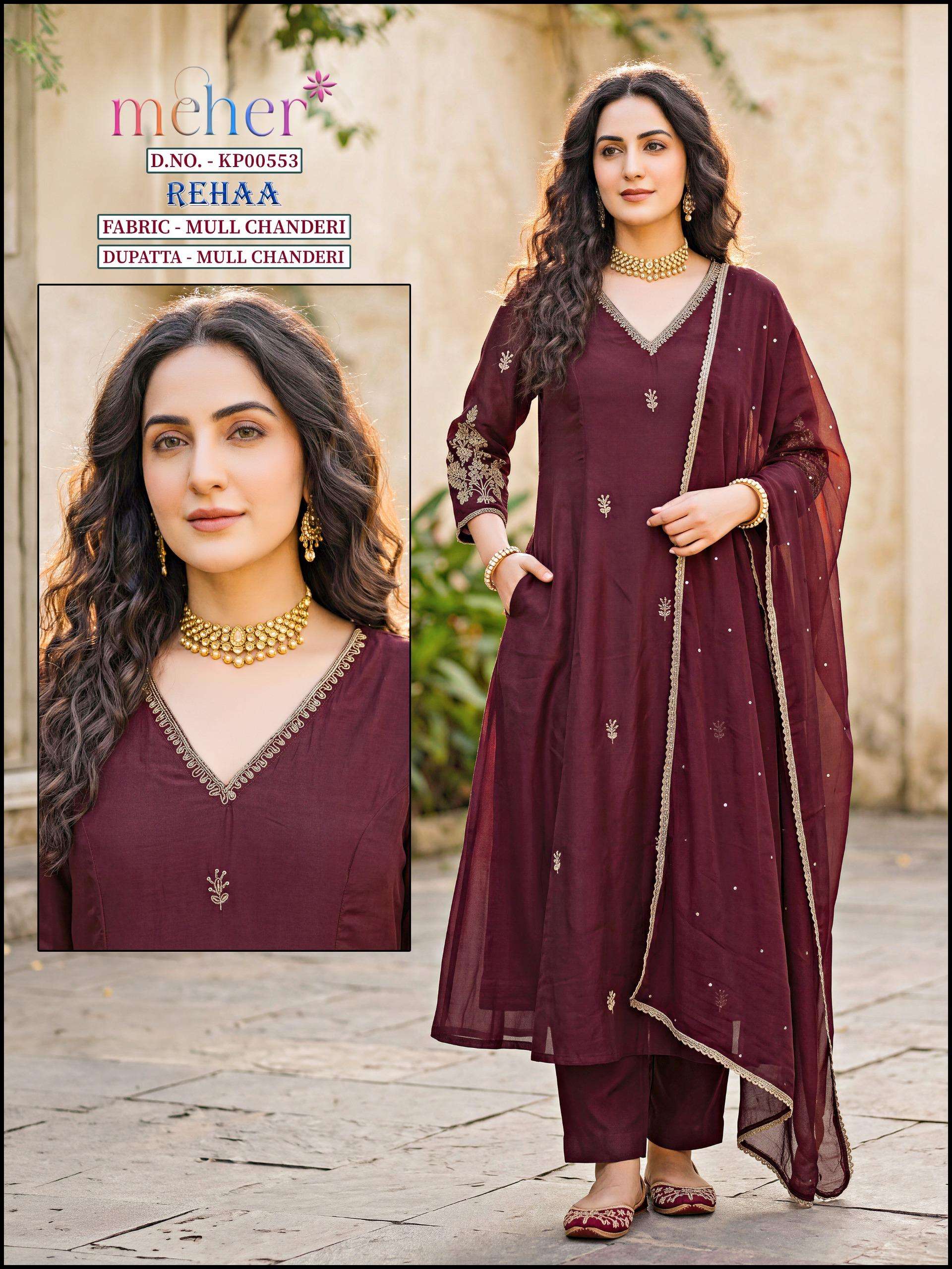 MEHER KURTI REHAA PRINTED KURTI WHOLESALER 
