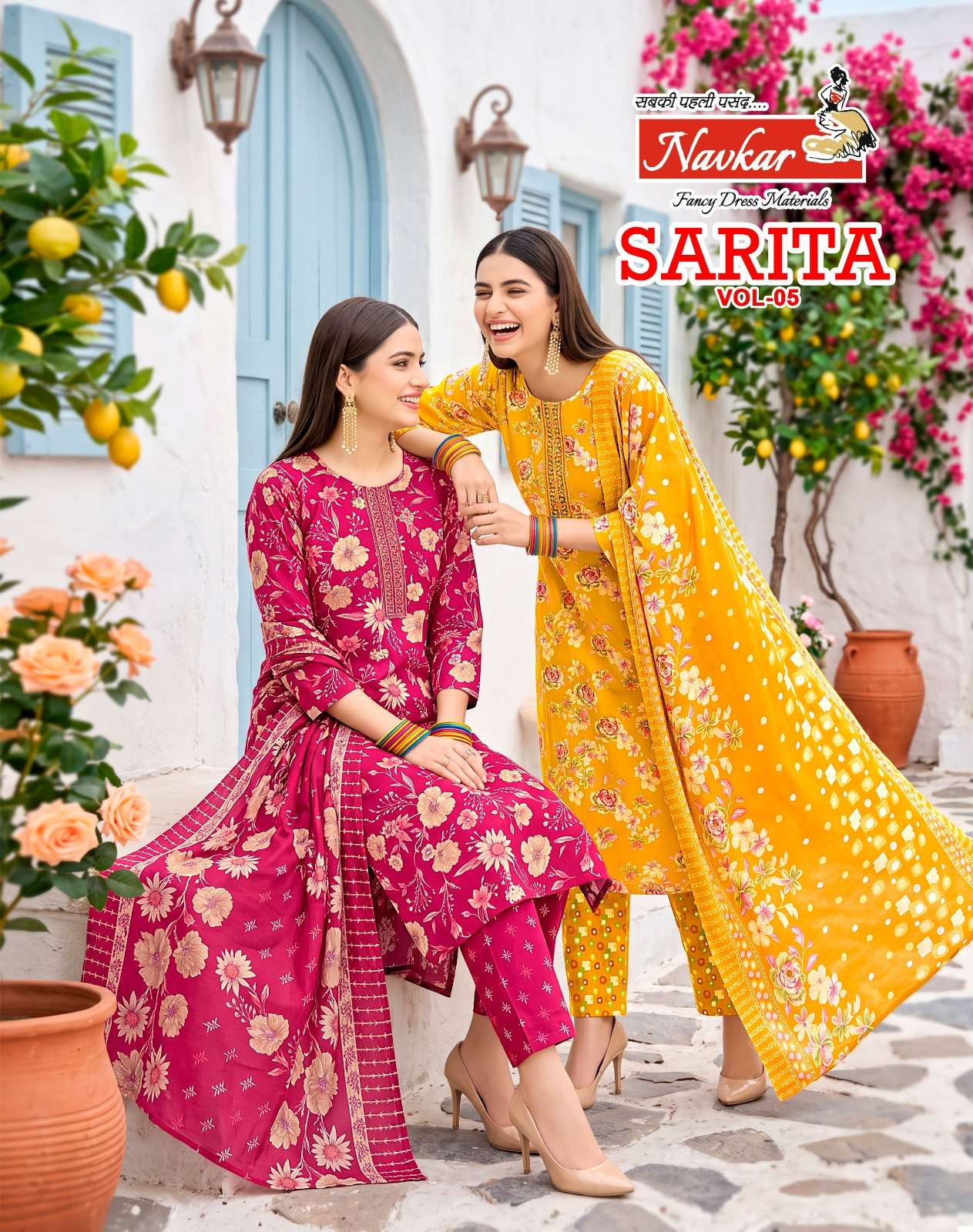 NAVKAR KURTI SARITA VOL 5 PRINTED KURTI WHOLESALER 