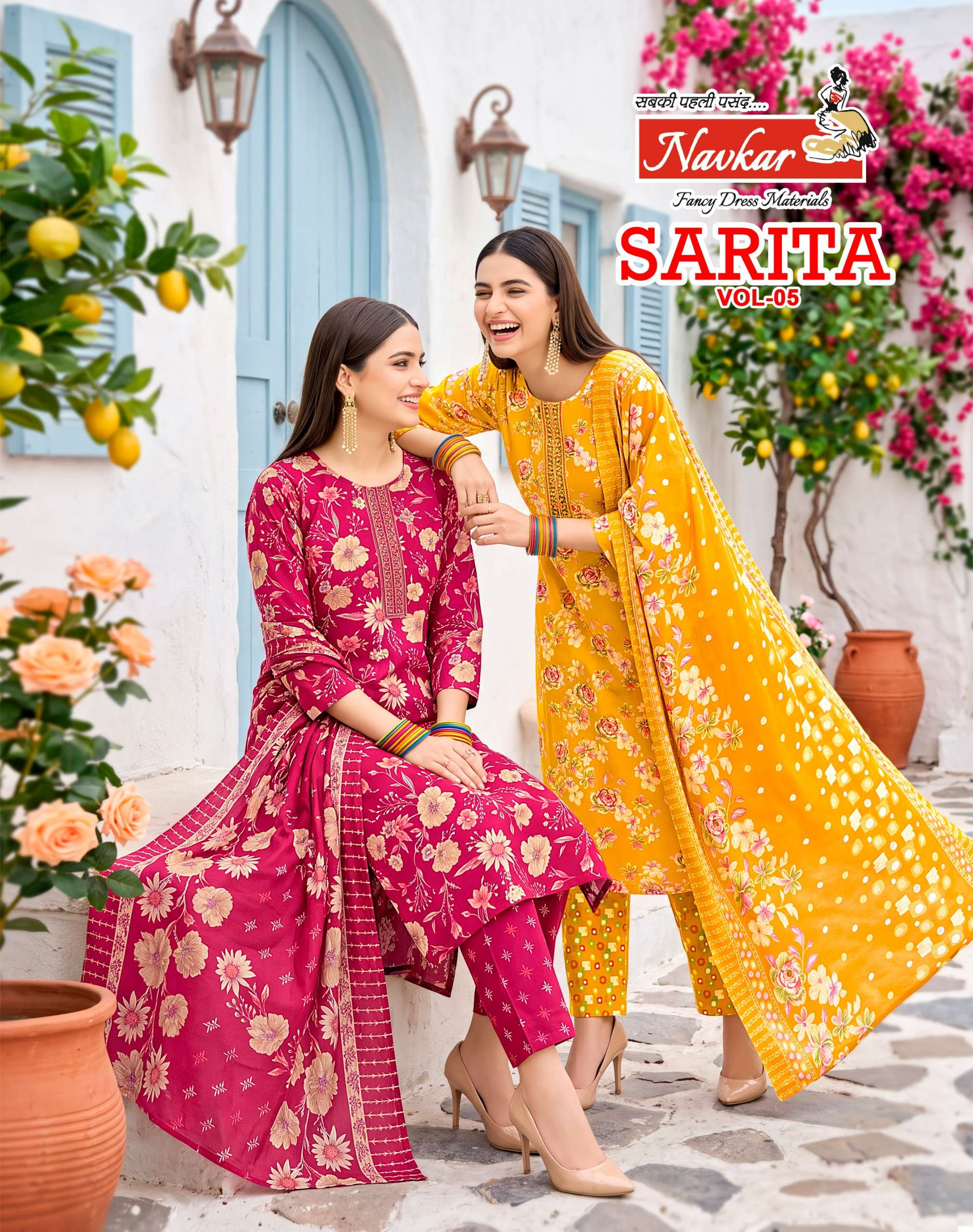 NAVKAR KURTI SARITA VOL 5  PRINTED KURTI WHOLESALER 