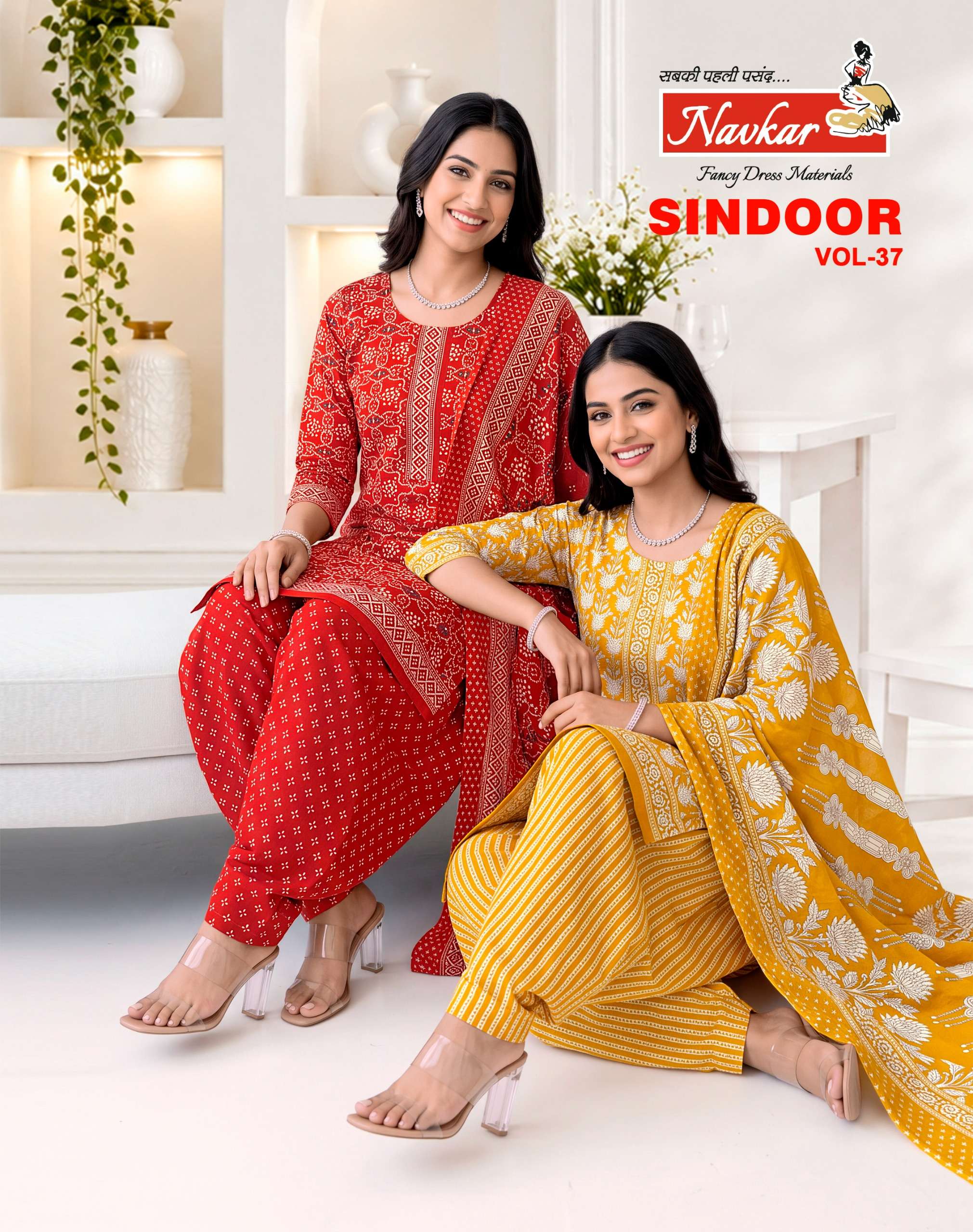 NAVKAR KURTI SINDOOR VOL 37 PRINTED KURTI WHOLESALER 