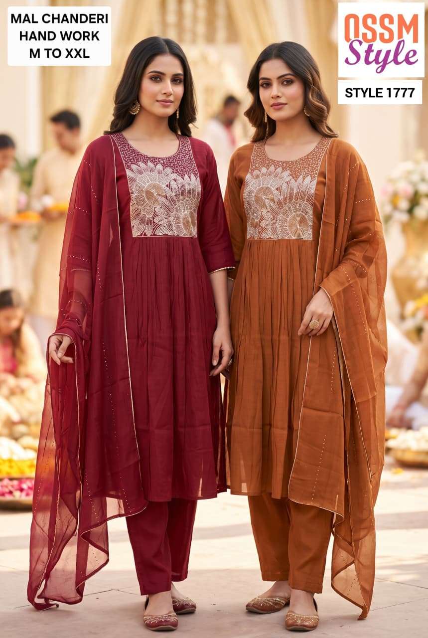OSSM KURTI Design no 1777 PRINTED KURTI WHOLESALER 