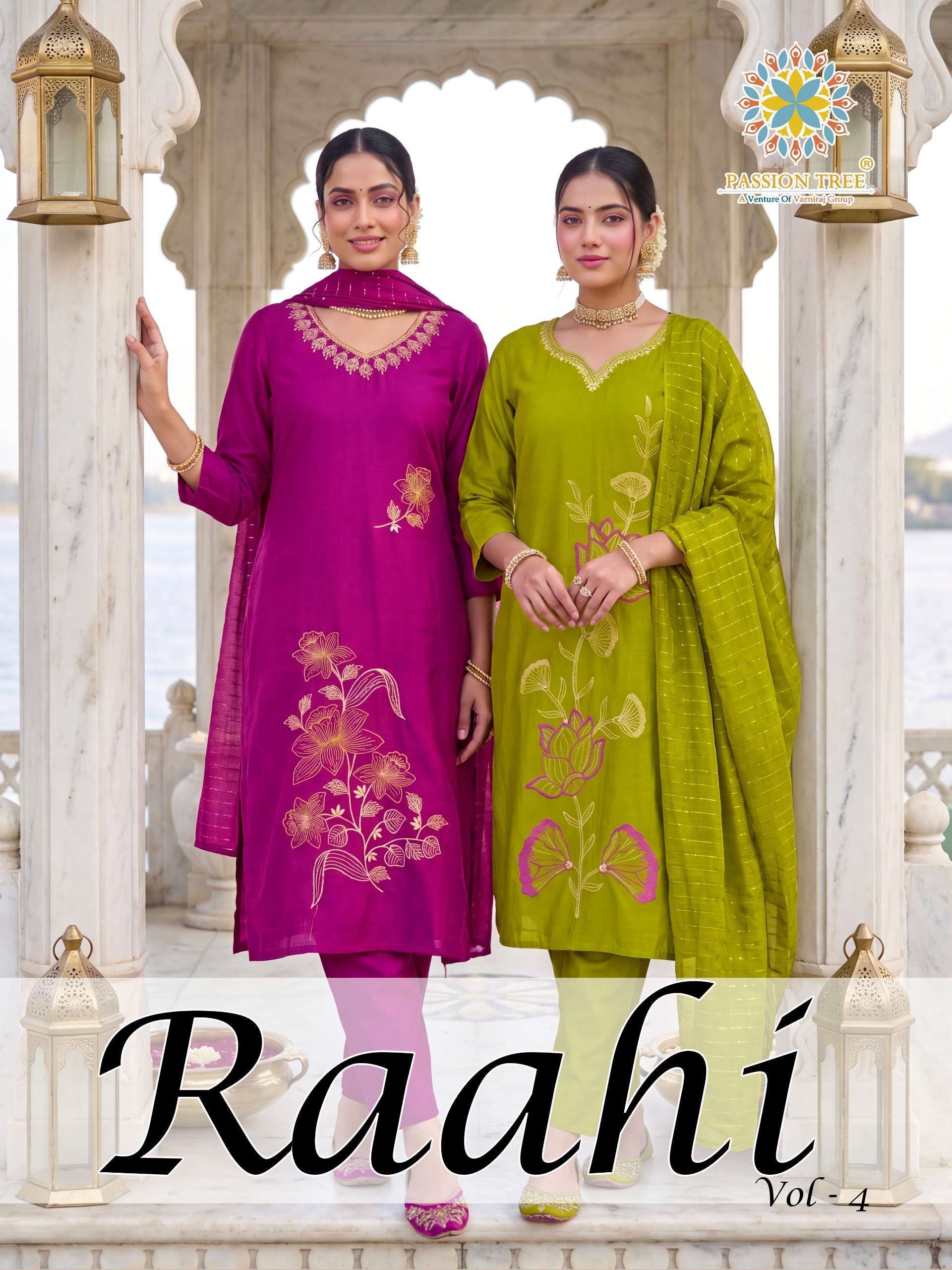 Passion Tree RAAHI  VOL-4 PRINTED KURTI WHOLESALER 