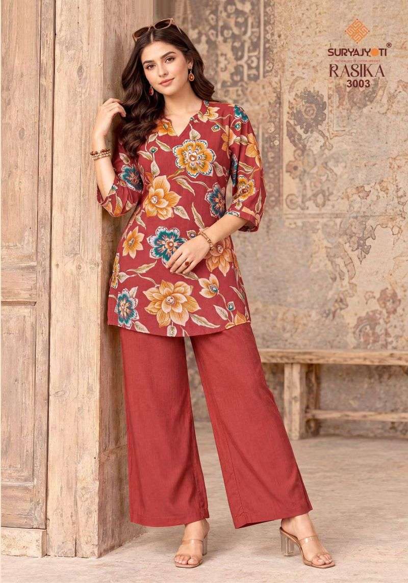 Suryajyoti Rasika Vol 3 PRINTED KURTI WHOLESALER 