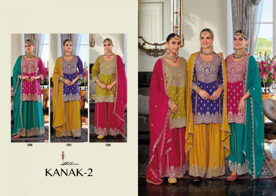 kanak-vol-2-by-eba-lifestyle-fully-stitch-chinon-embroided-plazzo-dress-7-2026-02-21_13_31_21