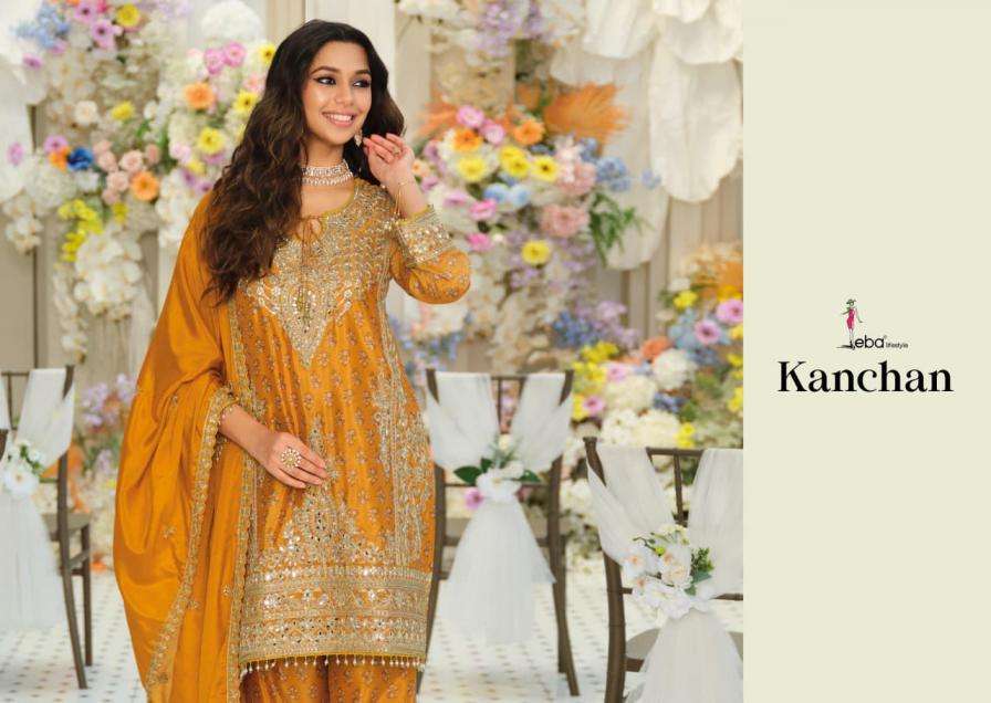 kanchan-by-eba-lifestyle-chinon-readymade-traditional-plazzo-style-pakistani-suit-2-2026-02-24_11_56_35