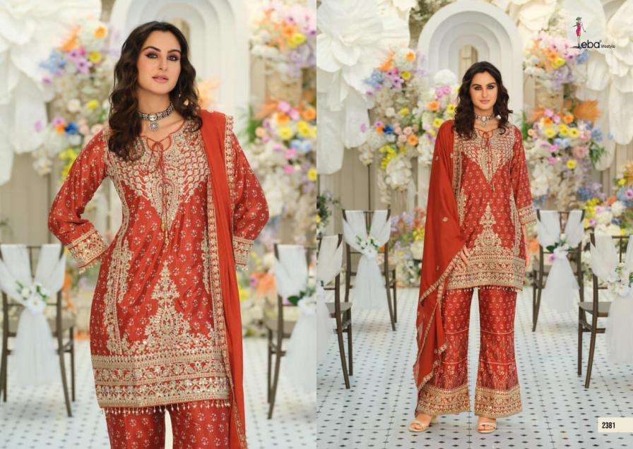 kanchan-by-eba-lifestyle-chinon-readymade-traditional-plazzo-style-pakistani-suit-4-2026-02-24_11_56_36