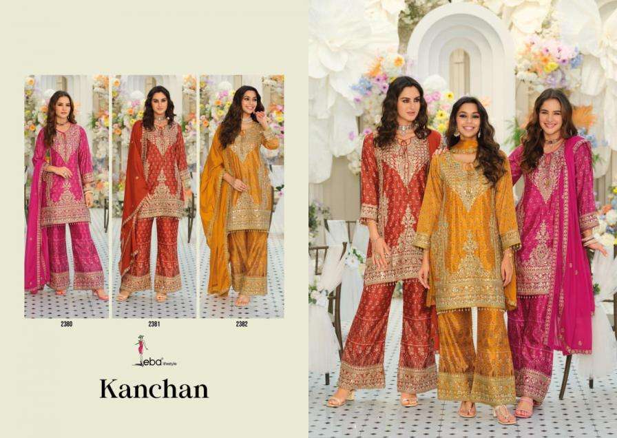 kanchan-by-eba-lifestyle-chinon-readymade-traditional-plazzo-style-pakistani-suit-8-2026-02-24_11_56_36