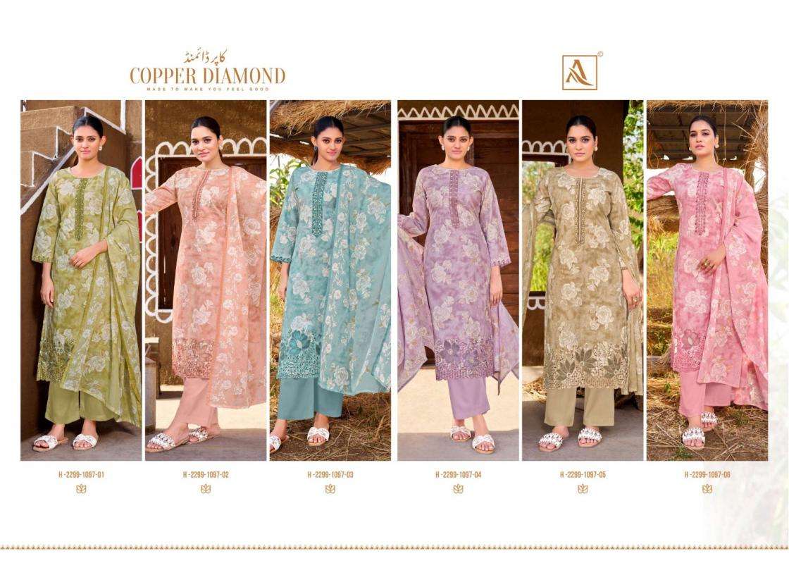 alok-presents-copper-diamond-pretty-look-pakistani-dress-materials-7-2026-06-03_16_32_58
