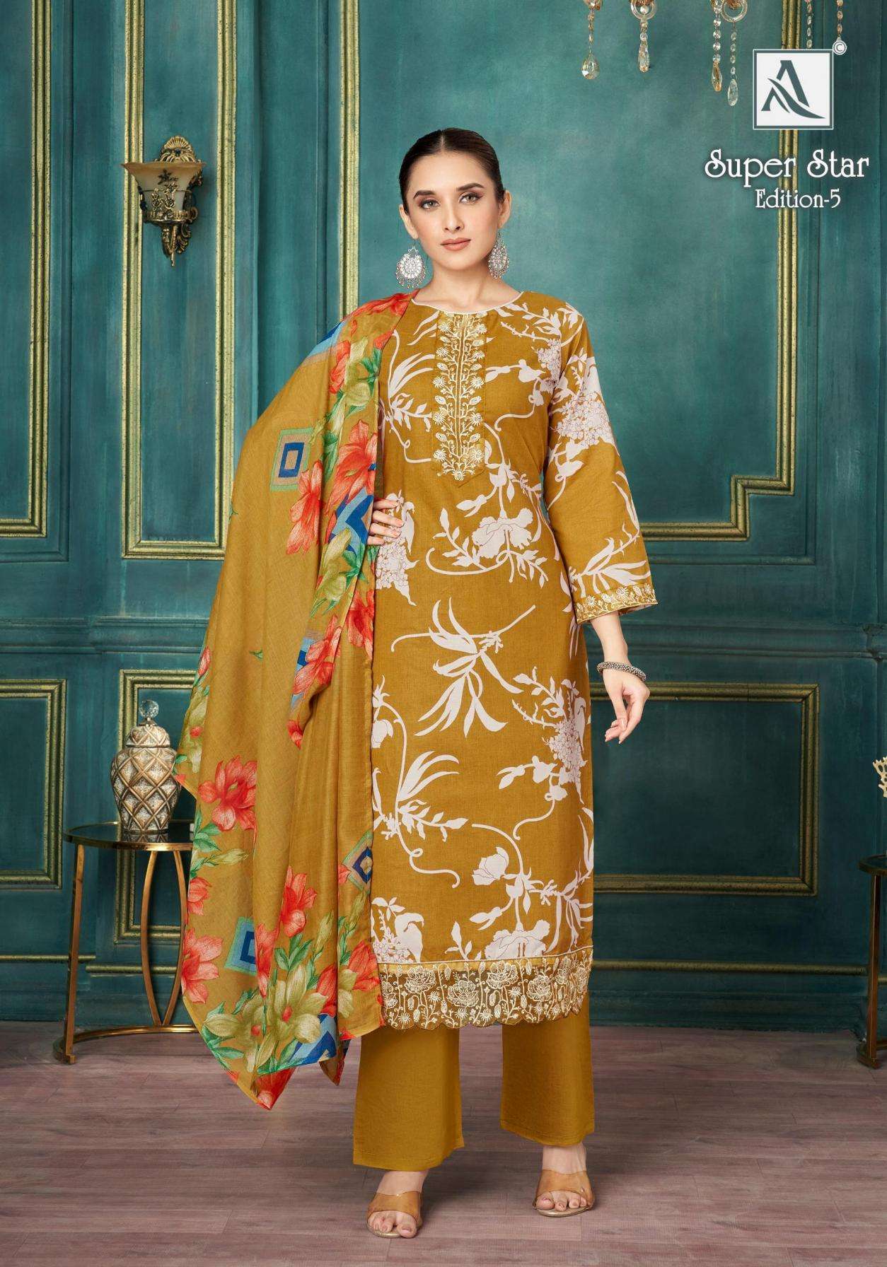 alok-super-star-vol-5-cambric-print-modern-pakistani-dress-materials-1-2025-06-19_17_02_02