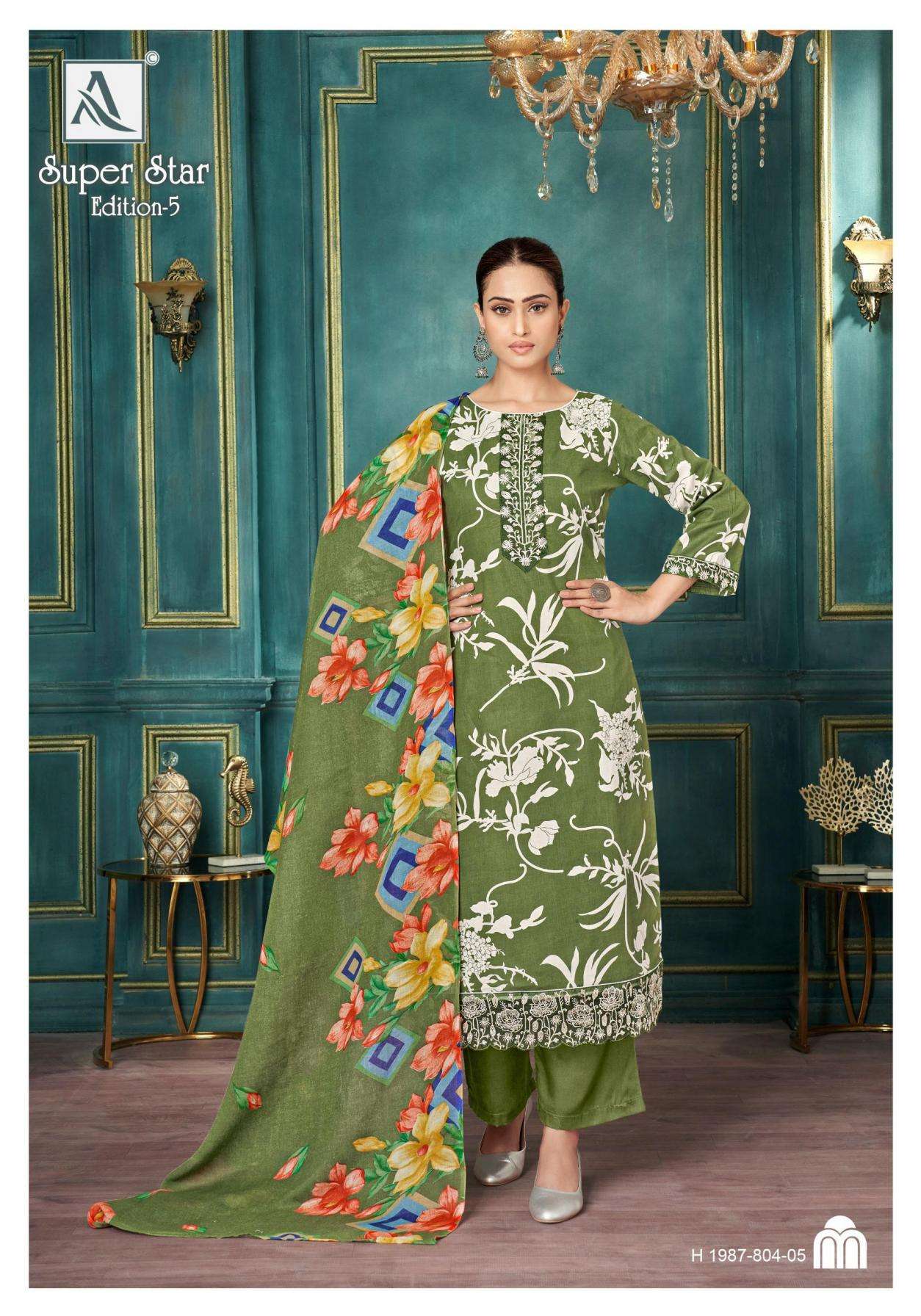 alok-super-star-vol-5-cambric-print-modern-pakistani-dress-materials-5-2025-06-19_17_02_03