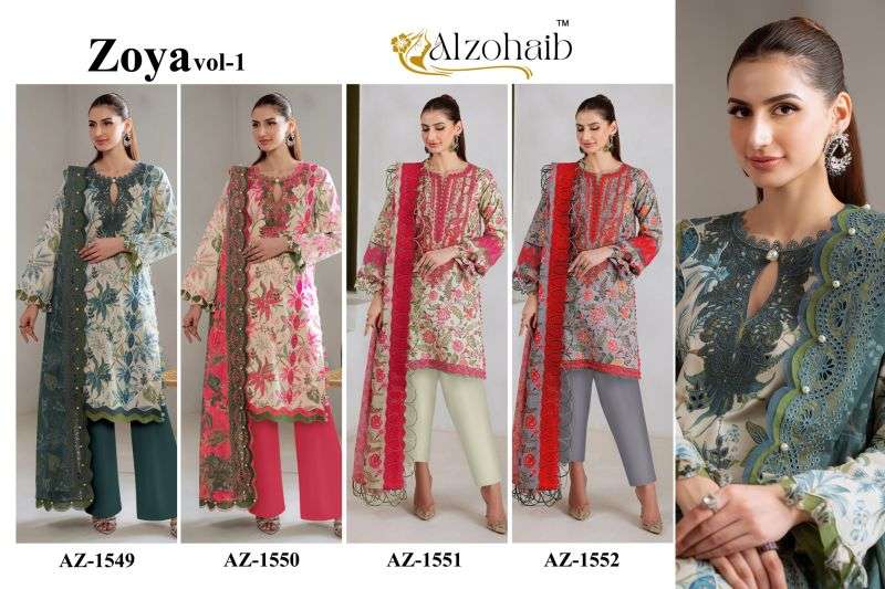 alzohaib-zoya-1549-to-1552-chiffon-dupatta1782121082971242939