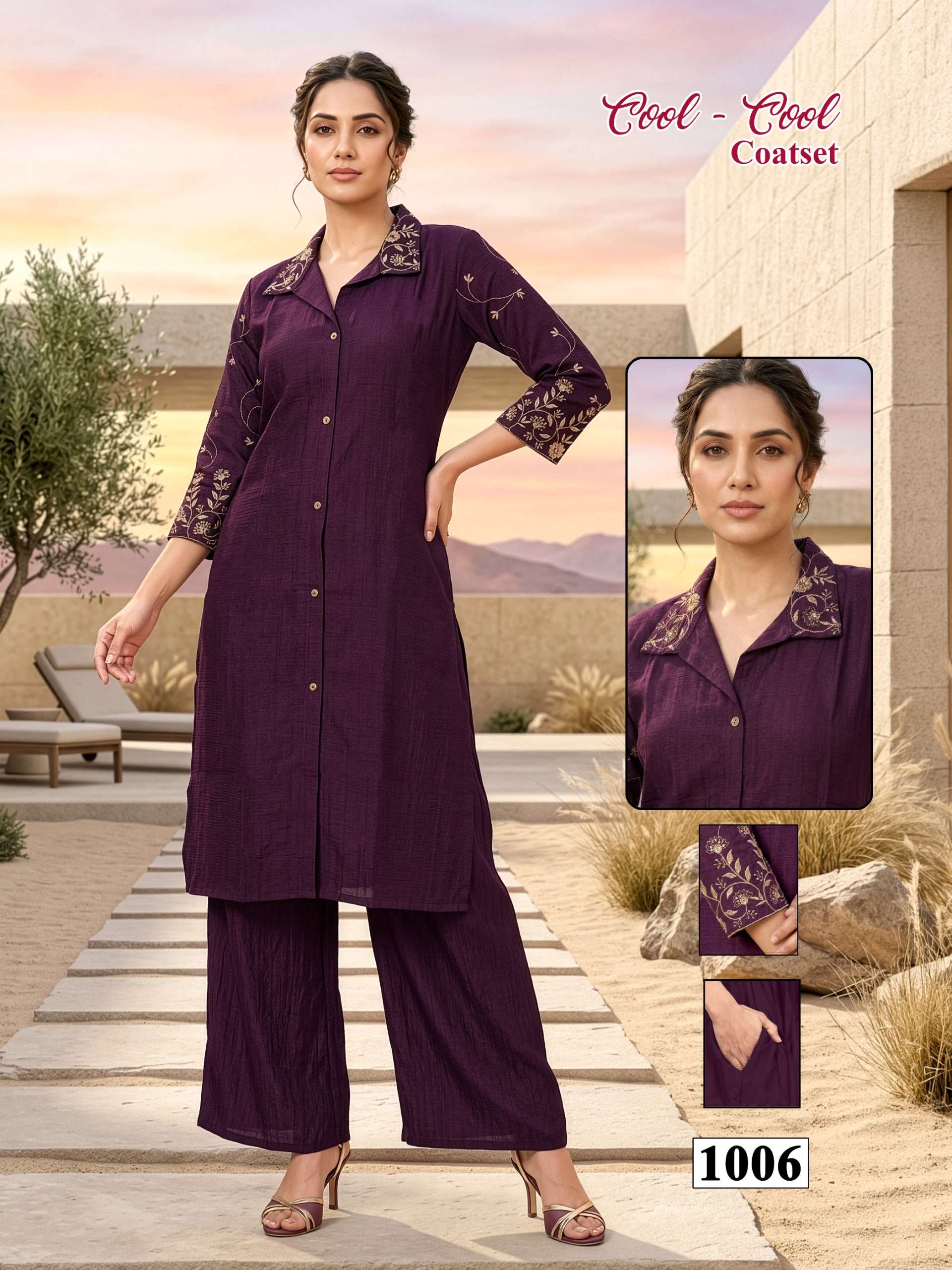 cool-cool-d-no-1001-to-081781601370397986807