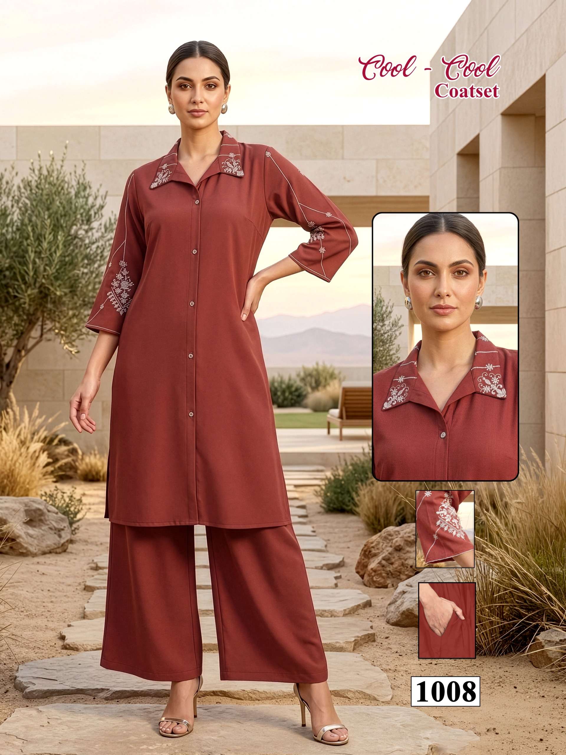 cool-cool-d-no-1001-to-081781601370645018125