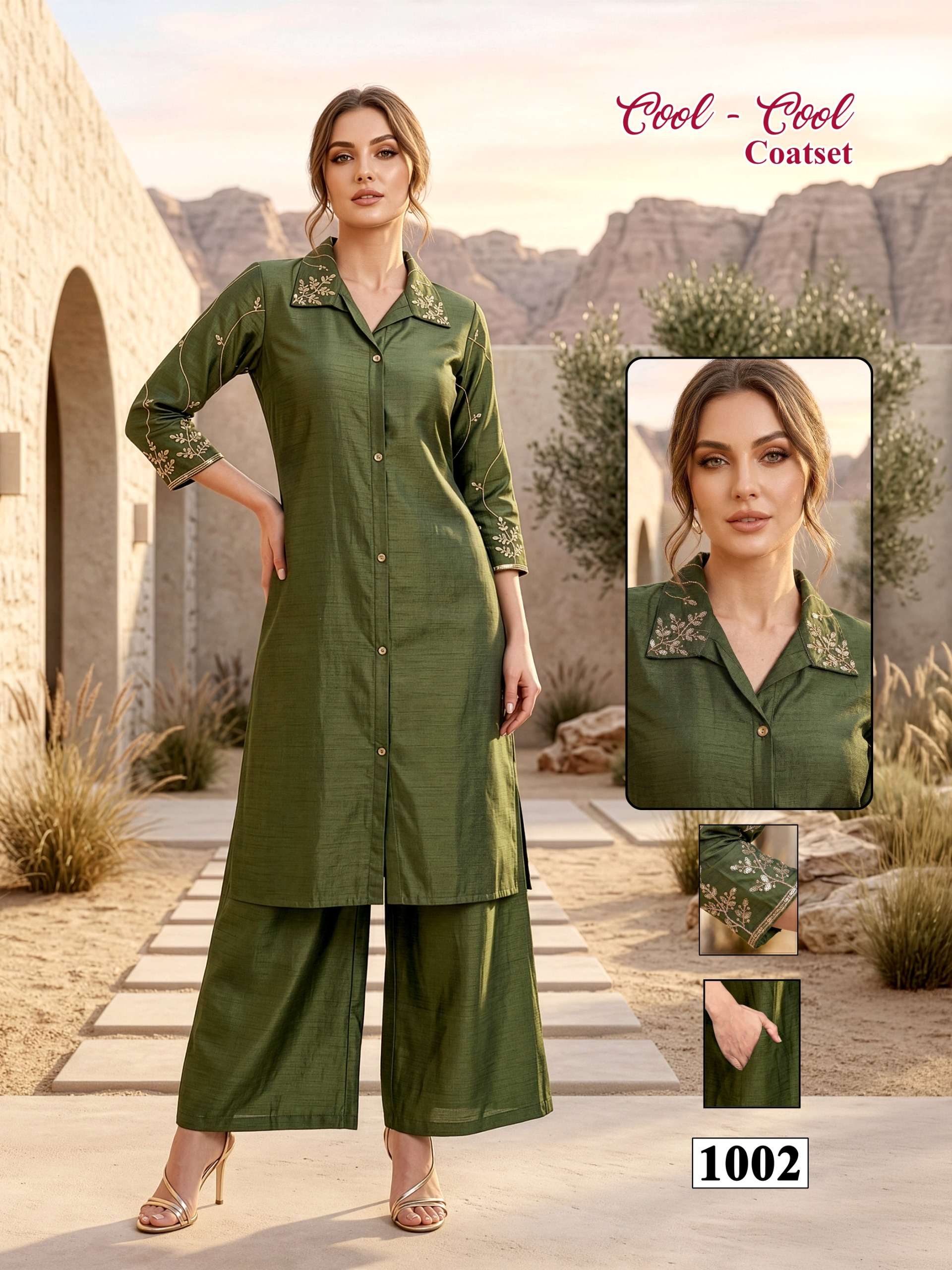 cool-cool-d-no-1001-to-081781601370836534990