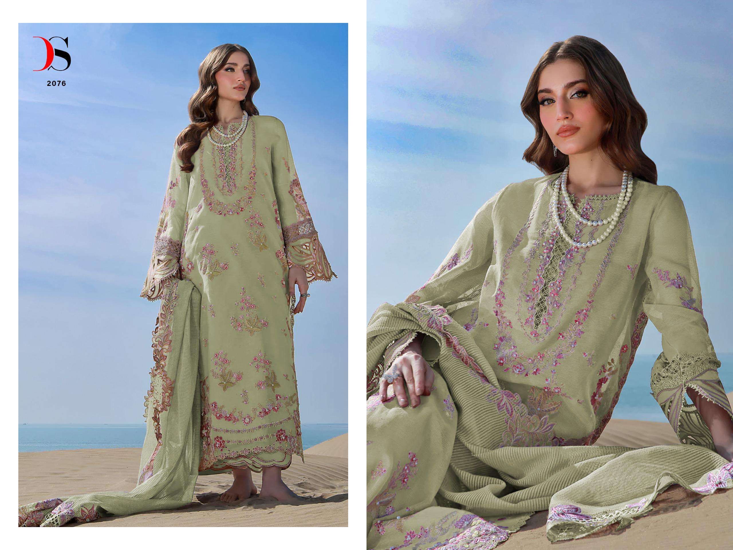deepsy-rang-rasiya-vol-61781601167230231856