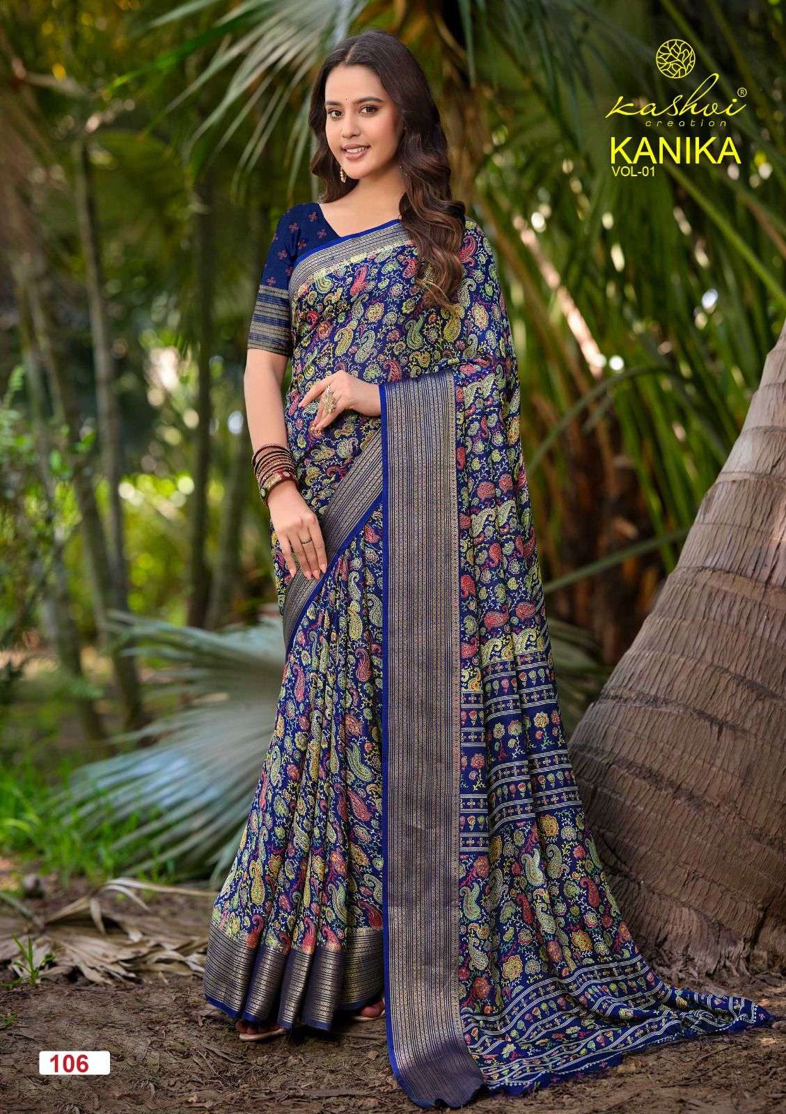 kashvi-kanika-vol-11780988826332586036