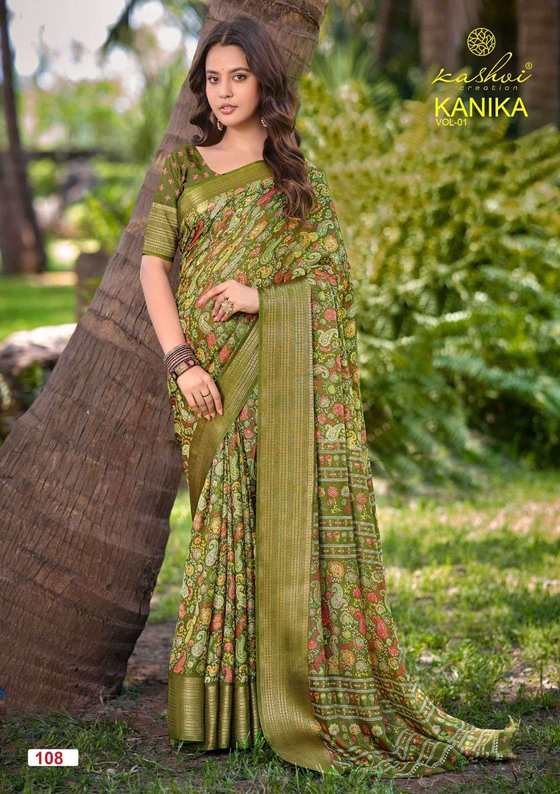 kashvi-kanika-vol-1178098882687062436