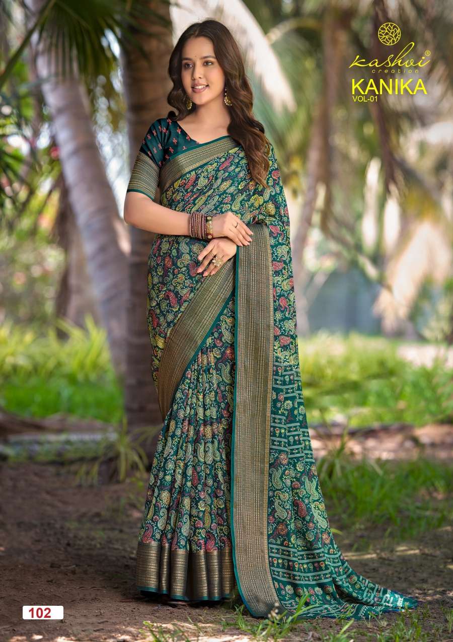 kashvi-kanika-vol-11780989061220503366