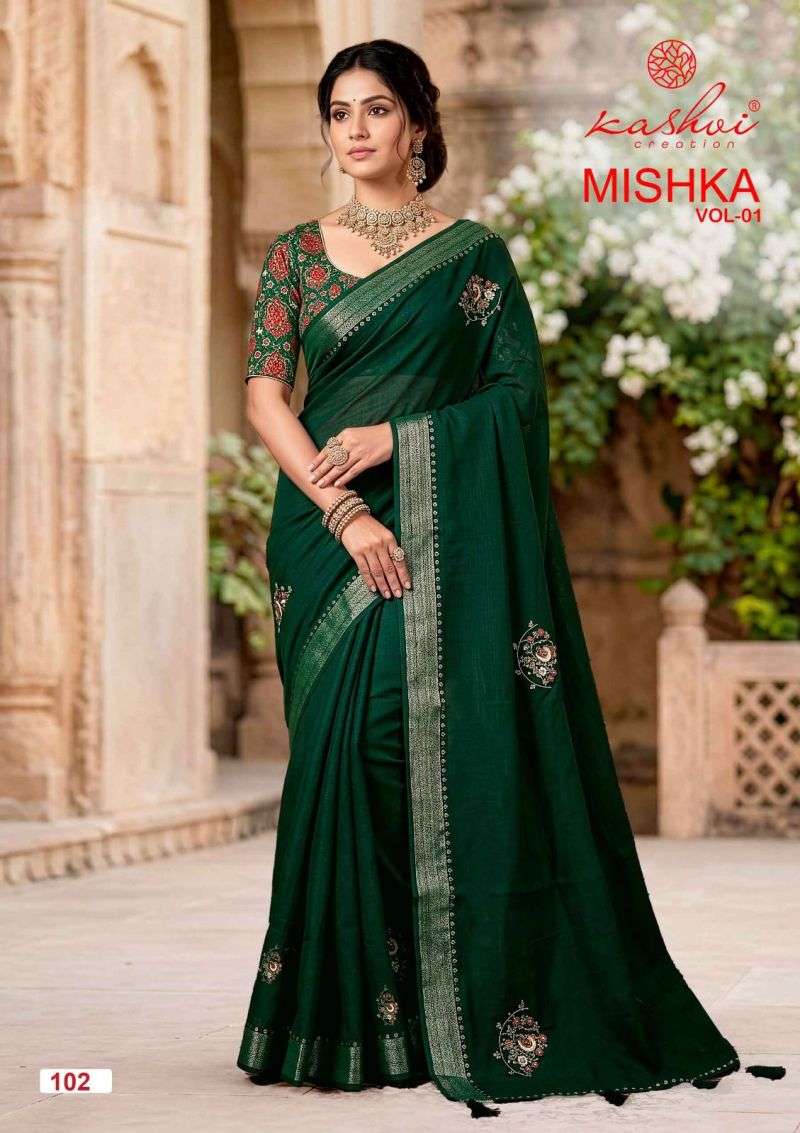 kashvi-mishka-vol-117821931741020650974