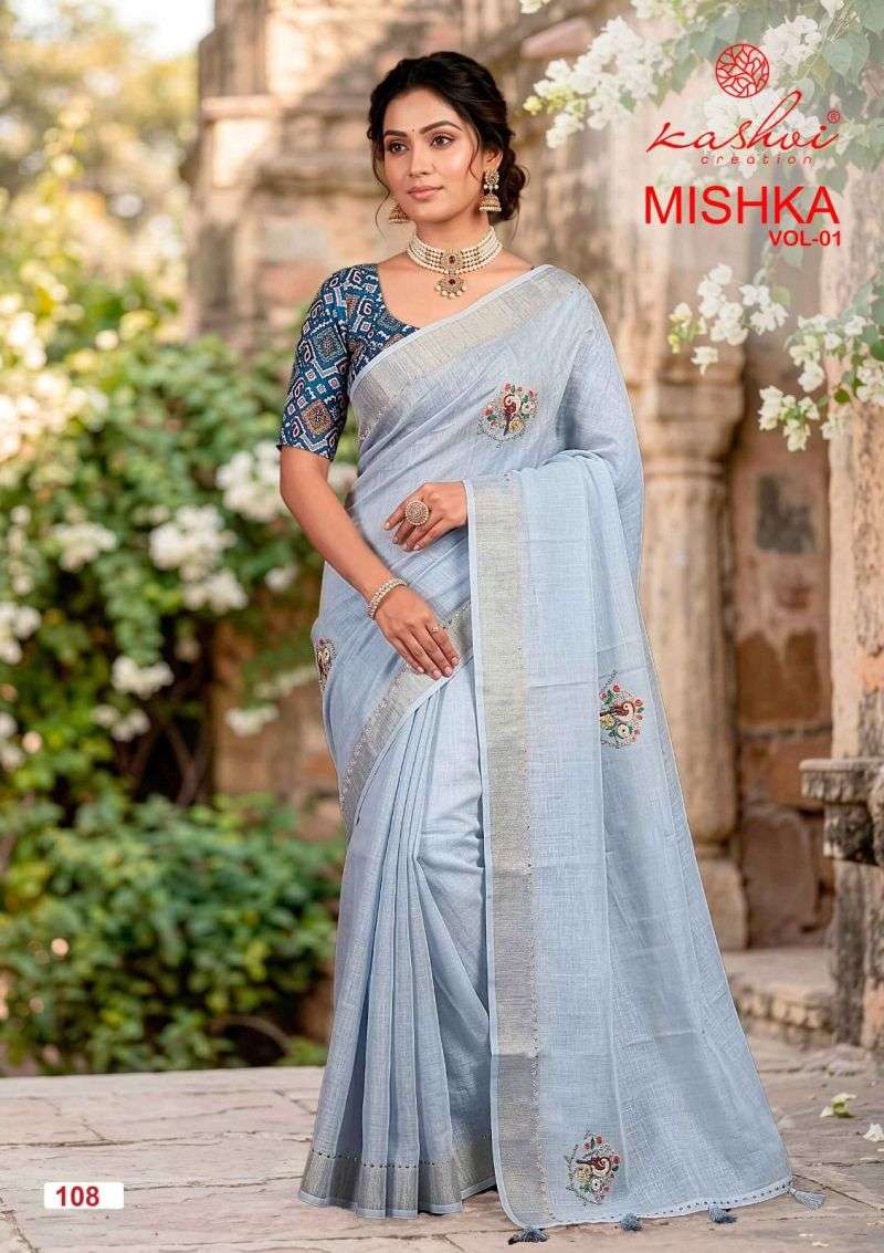 kashvi-mishka-vol-117821931761883489132