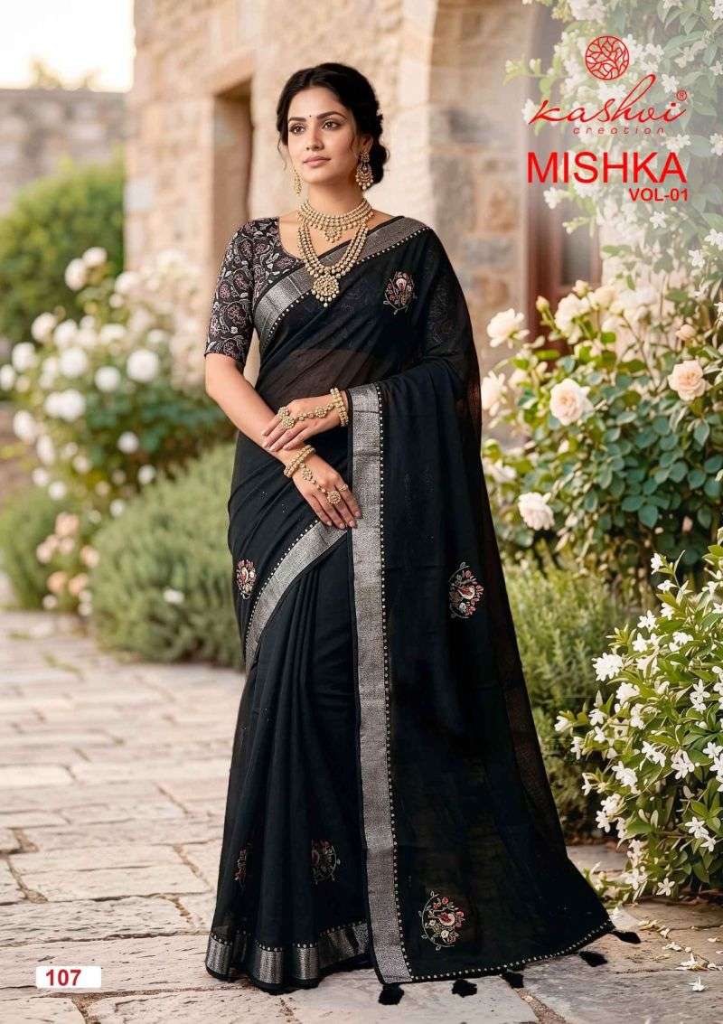 kashvi-mishka-vol-11782193177153378738