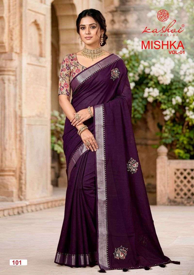 kashvi-mishka-vol-117821931821128699342