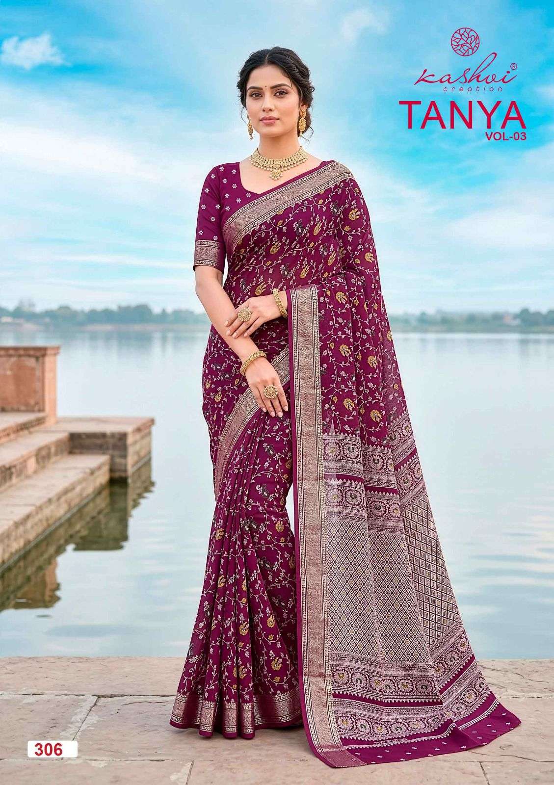 kashvi-tanya-vol-317815924791227358432