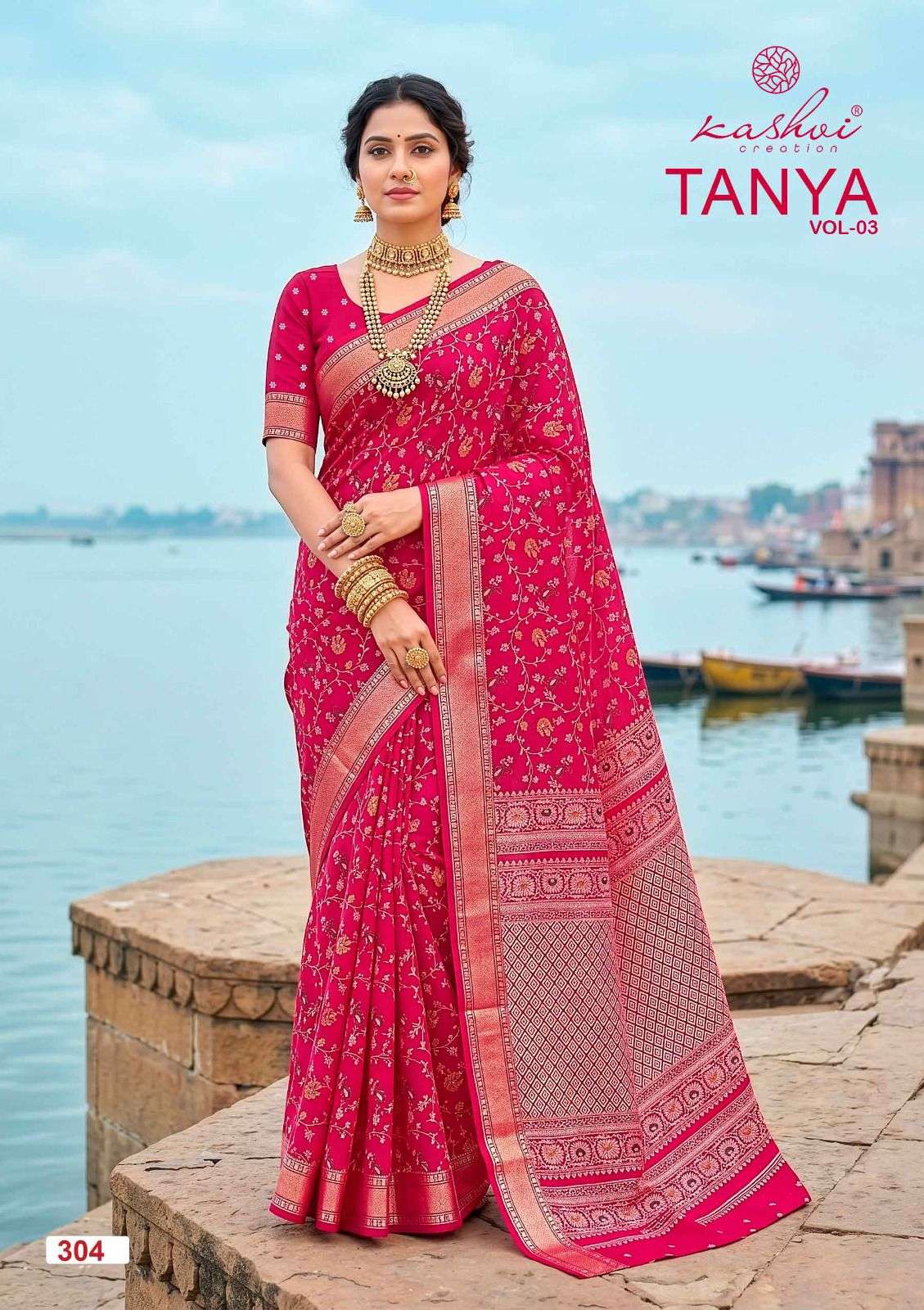 kashvi-tanya-vol-317815924791975475662