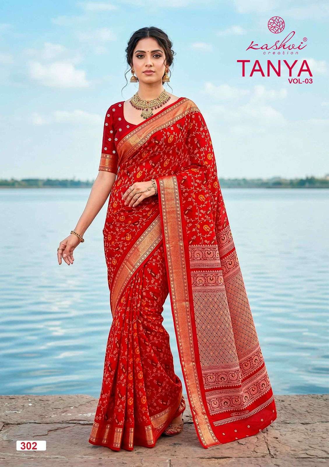kashvi-tanya-vol-31781592479206863026