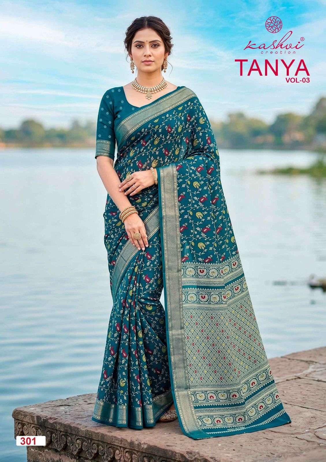 kashvi-tanya-vol-31781592479388041938