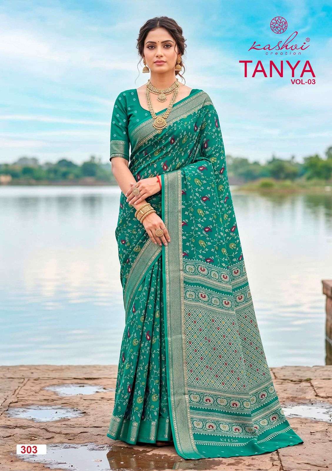 kashvi-tanya-vol-3178159247958838703