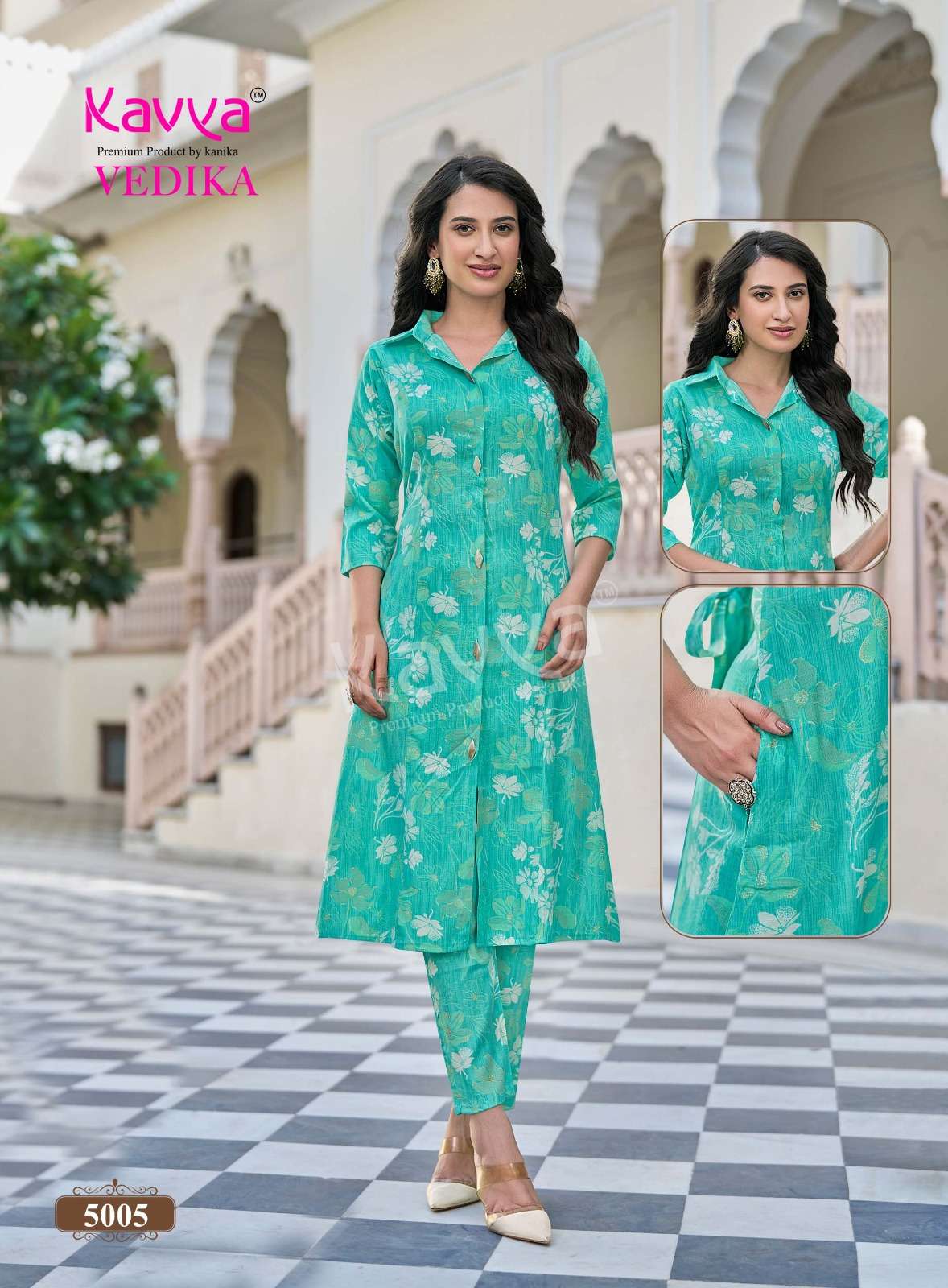 kavya-vedika-vol-0517815865681262050142