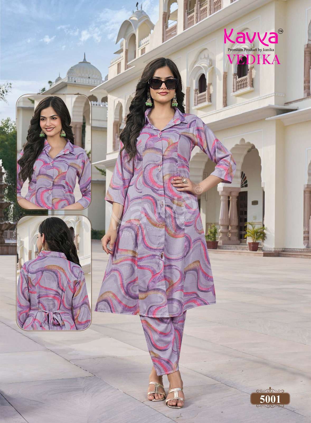 kavya-vedika-vol-0517815865681946527118