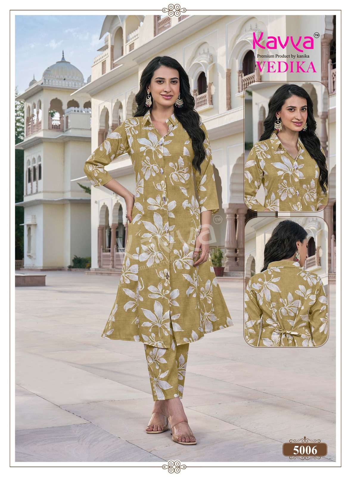 kavya-vedika-vol-0517815865682068738125