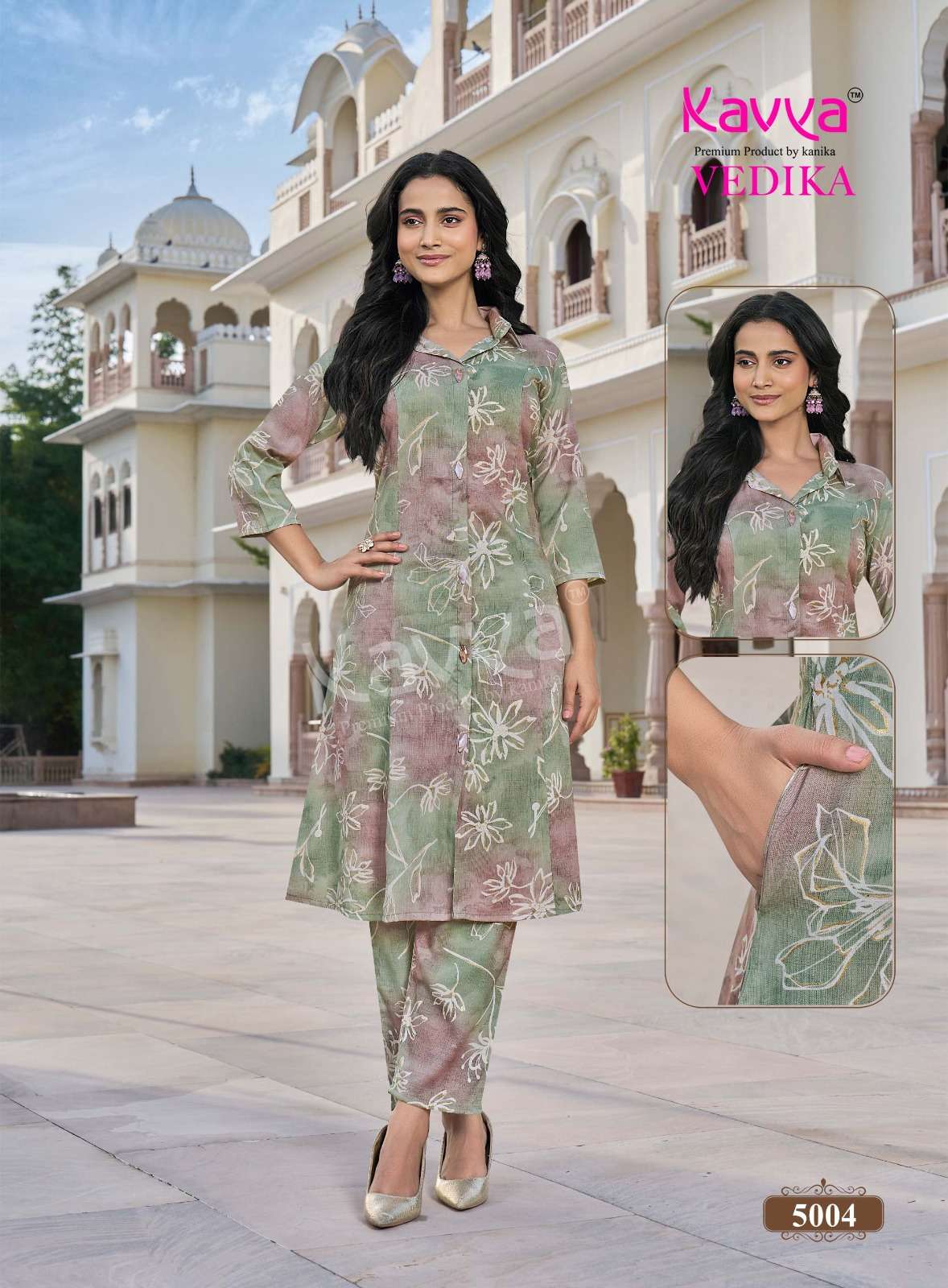 kavya-vedika-vol-051781586568263474517