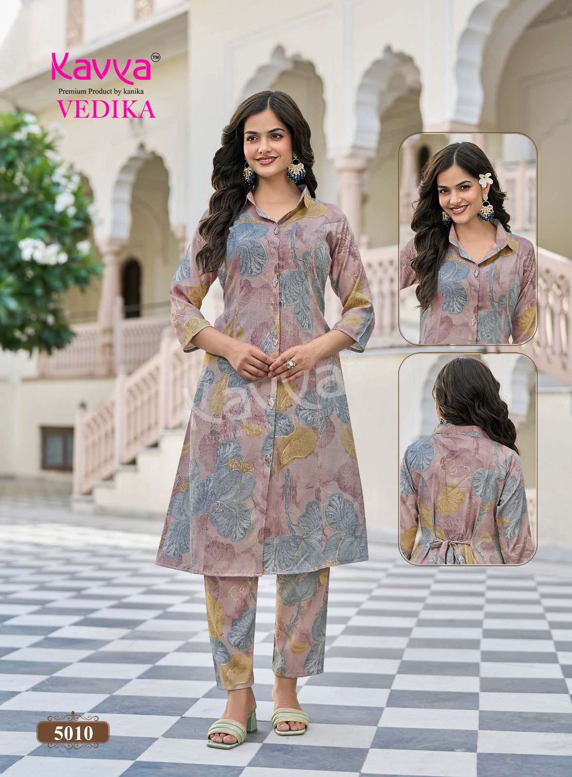kavya-vedika-vol-051781586568445528071