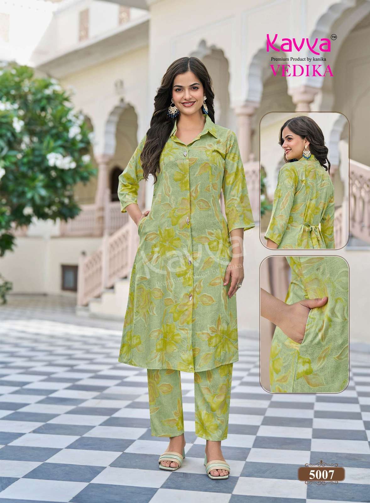 kavya-vedika-vol-05178158656861796578