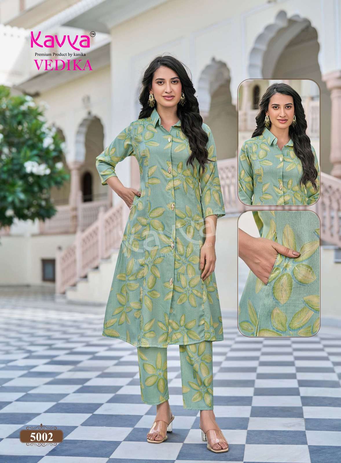 kavya-vedika-vol-051781586568870966706