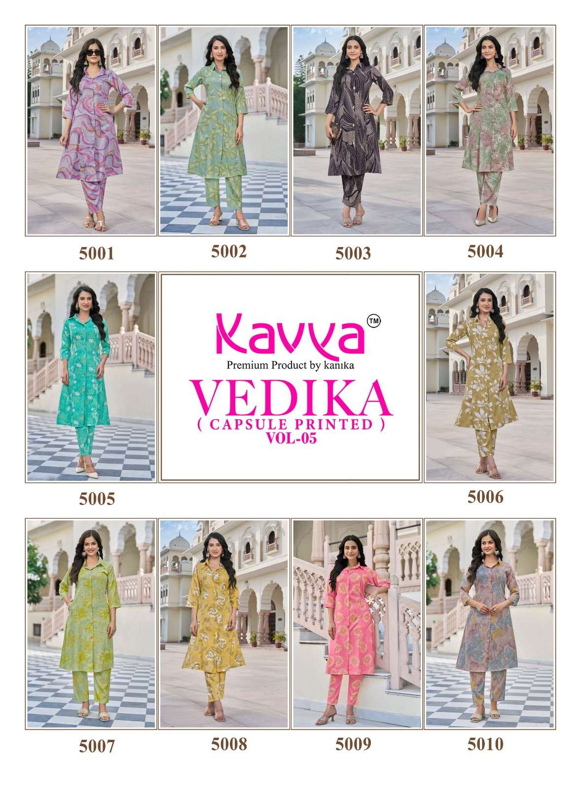 kavya-vedika-vol-051781586576571092587