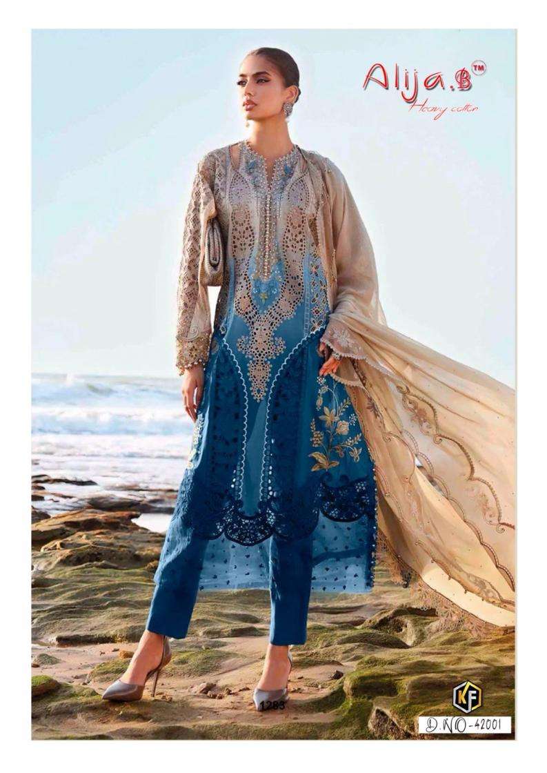 keval-fab-alija-b-vol-42-amazing-lawn-cotton-pakistani-suit-for-womens-3-2026-06-06_17_37_05