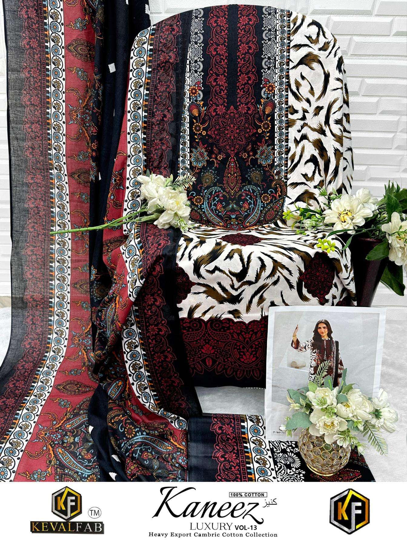keval-fab-kaneez-luxury-vol-13-cotton-shop-trendy-pakistani-dress-materials-1-2026-06-08_11_17_46