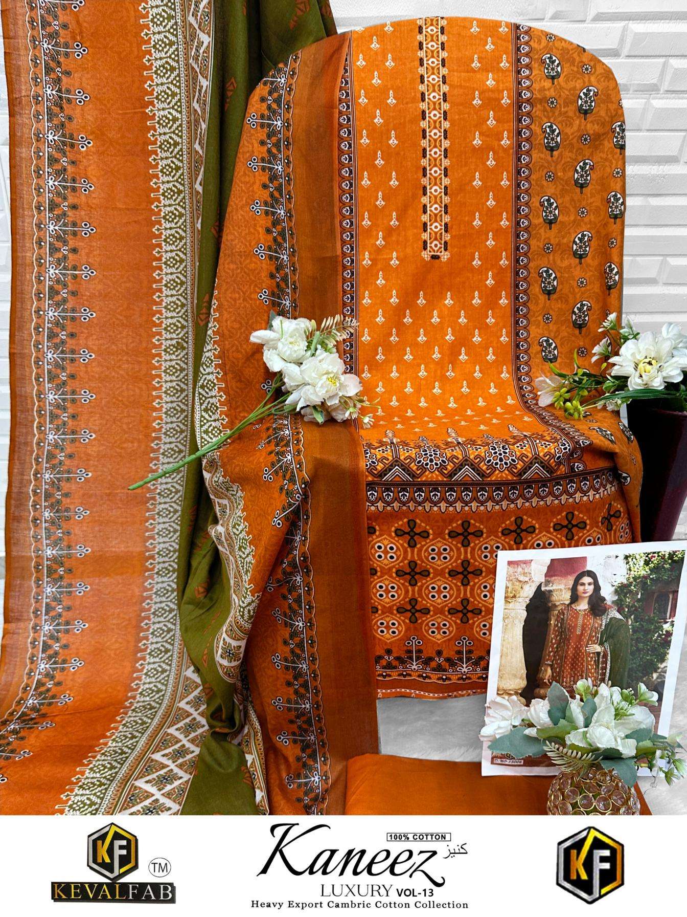 keval-fab-kaneez-luxury-vol-13-cotton-shop-trendy-pakistani-dress-materials-2-2026-06-08_11_17_47